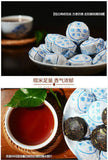 Black Tea Puerh Tea Glutinous Rice Ripe Pu-erh Tea 500g Mini Cooked Puer Tuo Tea