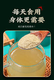 100% Pure Dendrobium Ironbark Powder Dendrobium Officinale Grinding Powder 50g