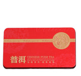 70g Yunnan Pu'er tea leaves glutinous small tuocha ripe tea mini small tuocha