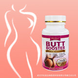Butt Booster Pill Big Hip Big Butt Tablets 60 Tablets