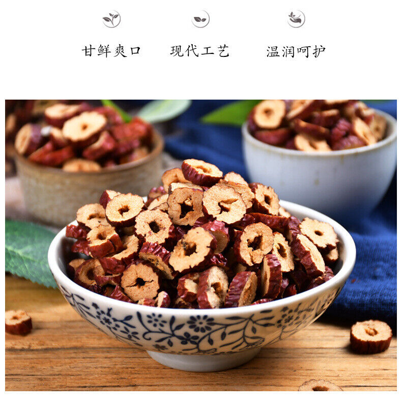 Dried Red Dates Slices in Jar  No Core - 160g*2