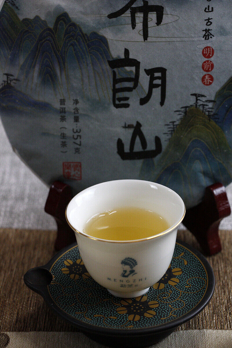 Thé Pu'er du Yunnan 357g thé brut Menghai thé Pu'er Brown Mountain Pu'er