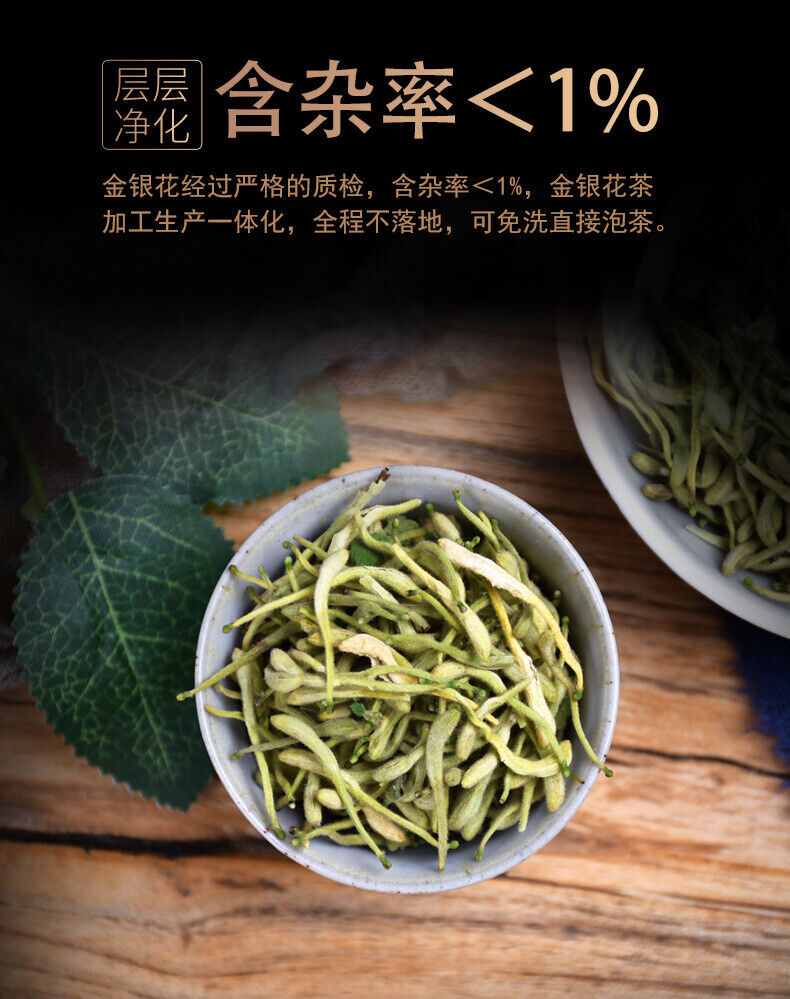 High Quality 60g*2 Honeysuckle Tea Herbal Tea Healthy Drink