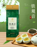 Anxi Tie Guan Yin Oolong Tea Premium Floral Fragrant Loose Leaf 250g Authentic