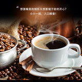 Coffee White Kidney Bean Chewable Tablets Dietary Fibre Pressed Candy