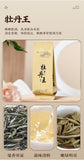 Zhenghe White Tea Sampler 2 Infusions Bai Mudan Yinzhen Premium