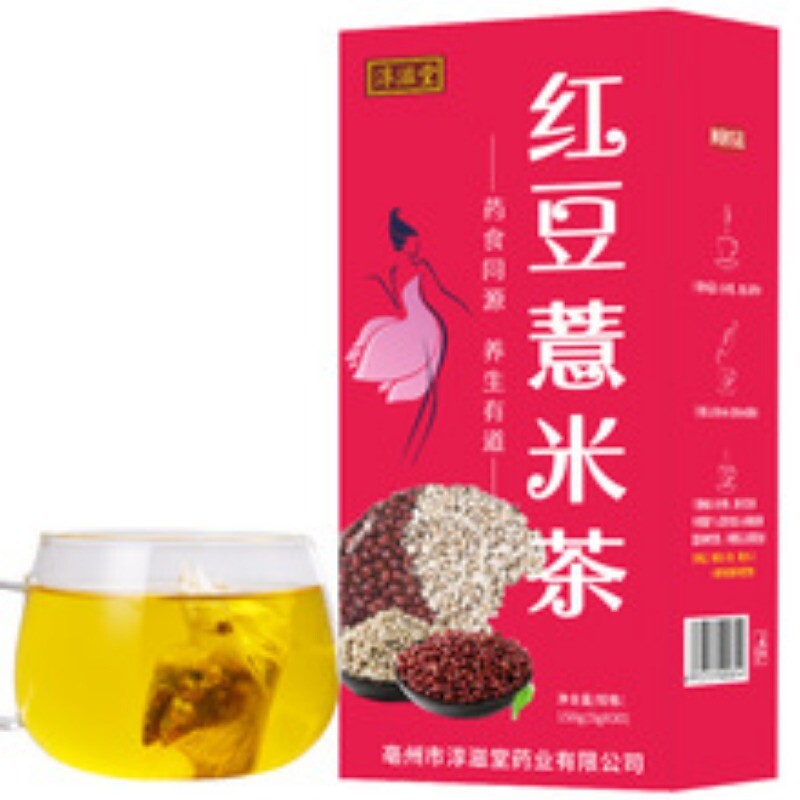 Traditional Health Drink Refreshing Beverage Red Bean Barley Tea 150g Tea Bag Main image