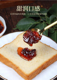 Edible Rose Flower Tea Jam Flower Jam Ingredients Snacks 300g Rose Jam