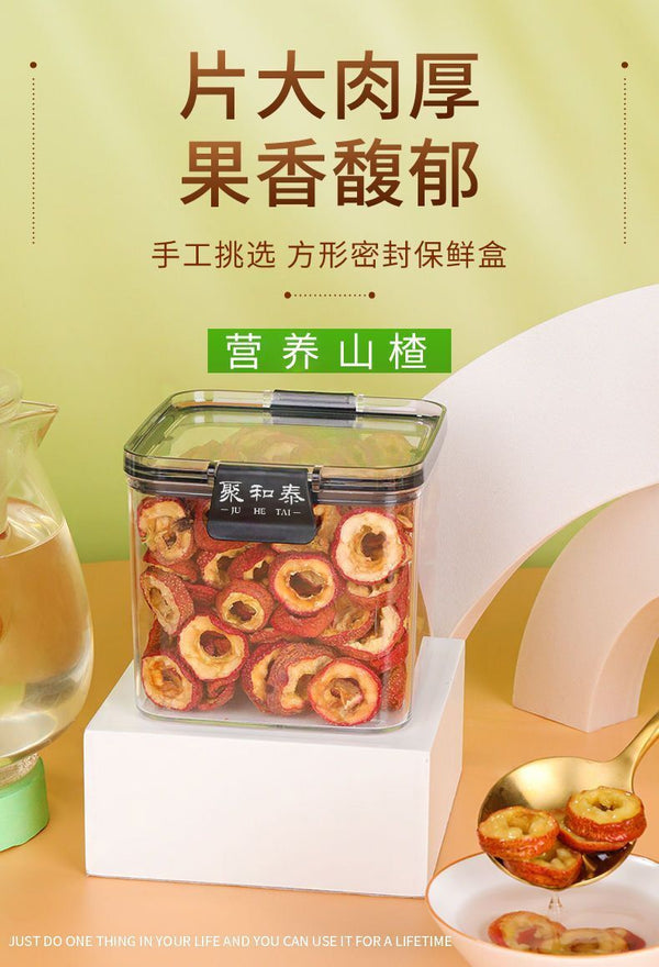 Juhe Tai Premium Dried Hawthorn - 120g Hawthorn Slices for Tea, Snacks & Health