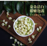 New Buds Jasmine Tea Flower Pod Tea Jasmine Dried Flowers Fresh Scent 30g