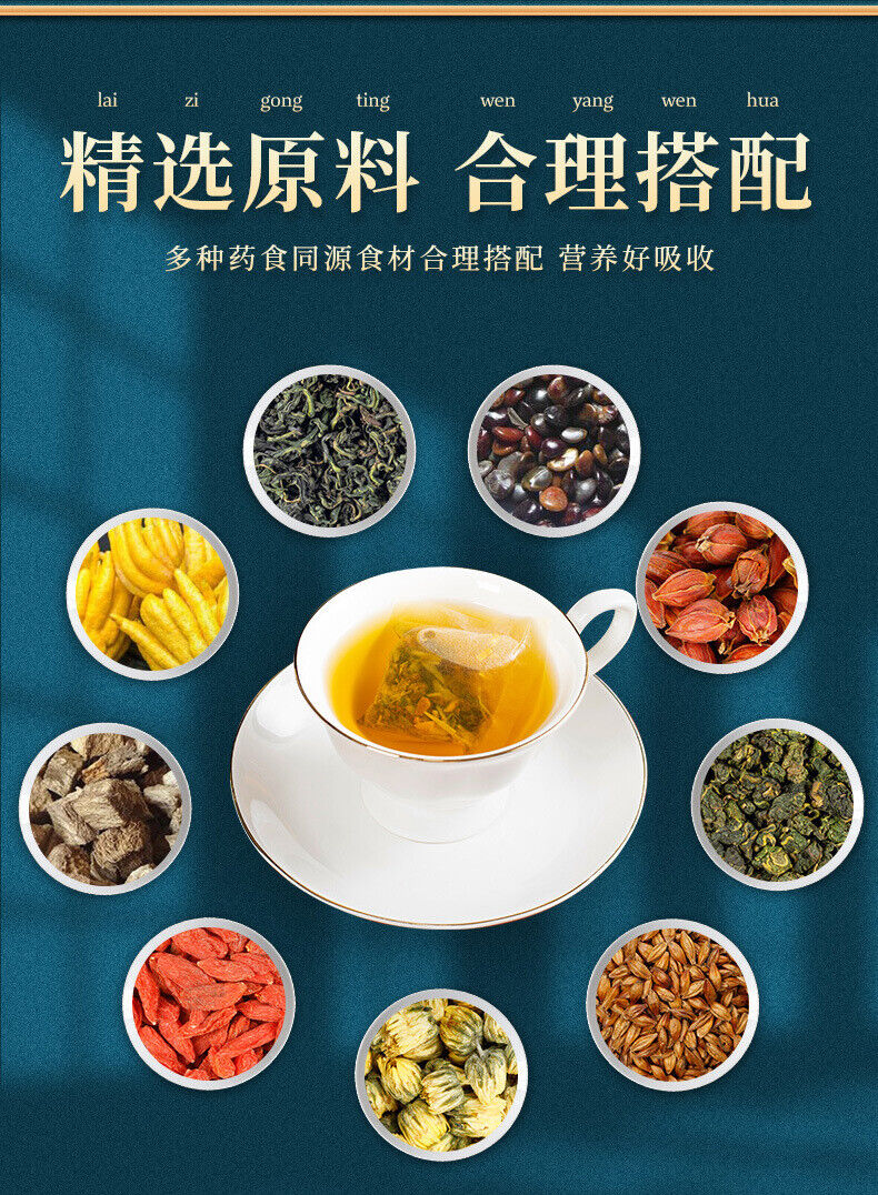 Pueraria Mirifica Bagged Tea Herbal Tea Dandelion Chrysanthemum Wolfberry Tea