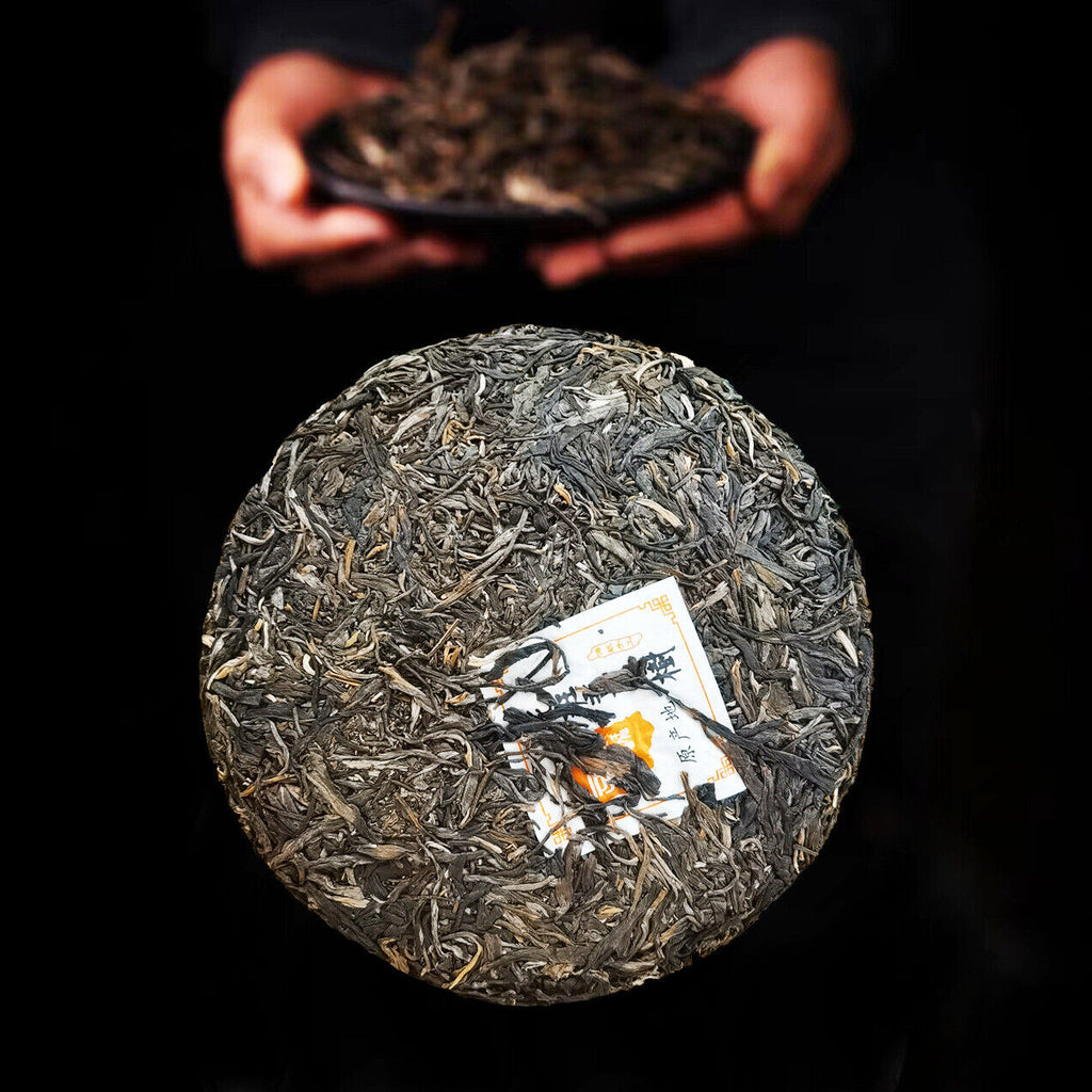 Kunming Pure Dry Storage Lao Banzhang Ancient Tea Pu'er Tea Raw Tea 357/12.59oz