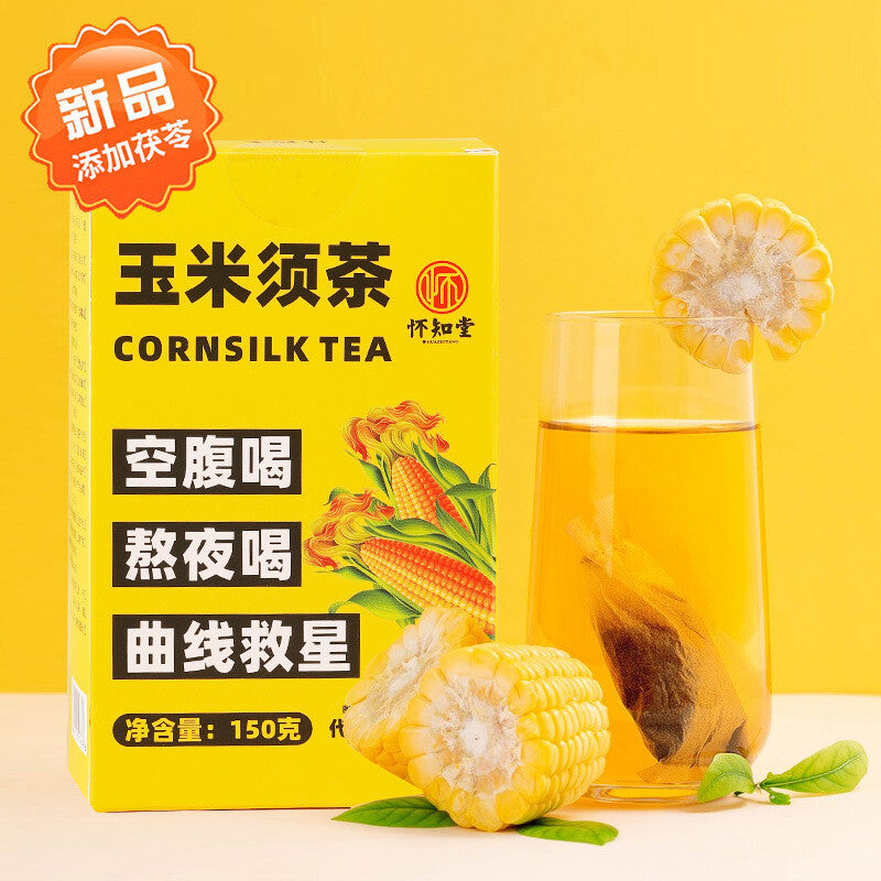 Premium Corn Silk Herbal Tea Bags Pure Natural Diuretic & Detox Blend Secondary image