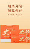 Da Hong Pao Oolong Tea Rock Tea Wuyishan Tea Gift Boxed Strong Fragrance