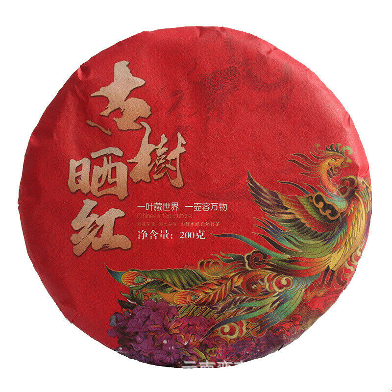 200g cake tea Yunnan Dian Hong tea Fengqing black tea Ancient tree sun red Main image