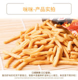 Aishang Mimi shrimp and crab flavored strips snack food 10g*20 packs 爱尚咪咪虾蟹味零食