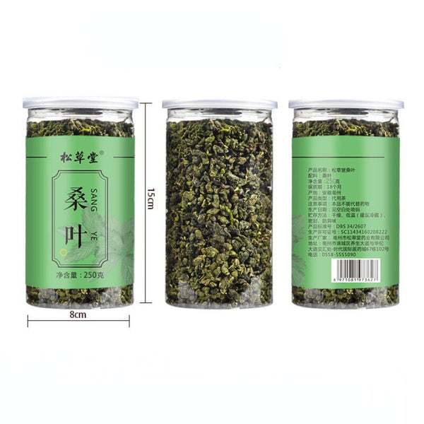 250g High Quality Mulberry Leaf Tea Chinese Sangye Granules Mulberry Herbal Tea