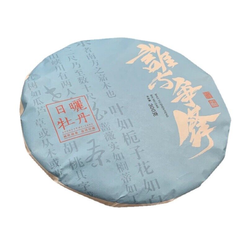 300g Fuding white peony tea cake tribute eyebrow shoumei flower hao fragrance