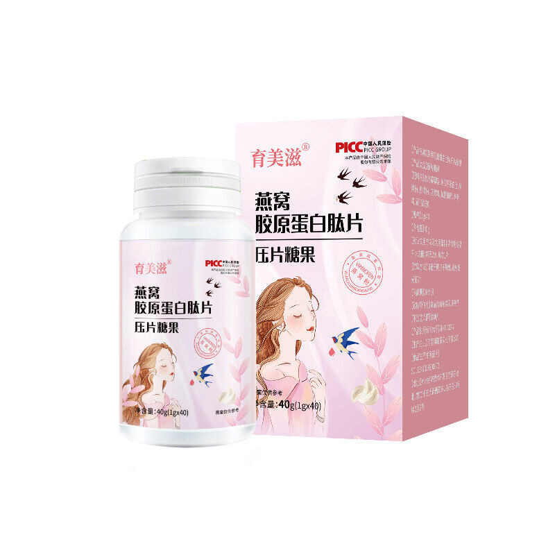 Bird's Nest Collagen Peptide Tablet Candy Sodium Hyaluronate Collagen Tablet Main image