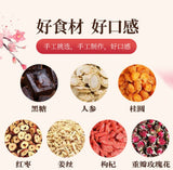 150g Herbal Tea with Ginseng Rose Ginger Longan Red Dates Brown Sugar