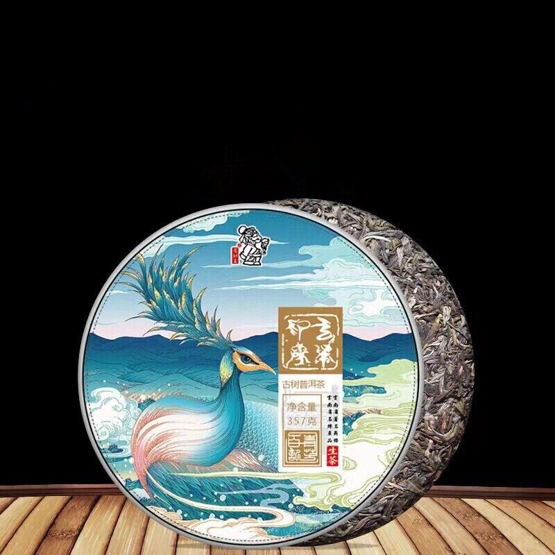 Organic Unfermented Puer Menghai Peacock Health Slimming Natural Tea357g/12.59oz