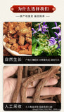 Salvia Powder Authentic Chinese Herbal Tea Danshen Superfine Powder 200g