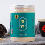 黃芪粉(8.81oz) Astragalus Powder Hoanglchy Powder Astragalus Propinquus Powder