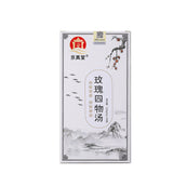 Rose Four Substance Tea with Red Dates, Goji Berries, and Foxnuts in Tea Bags