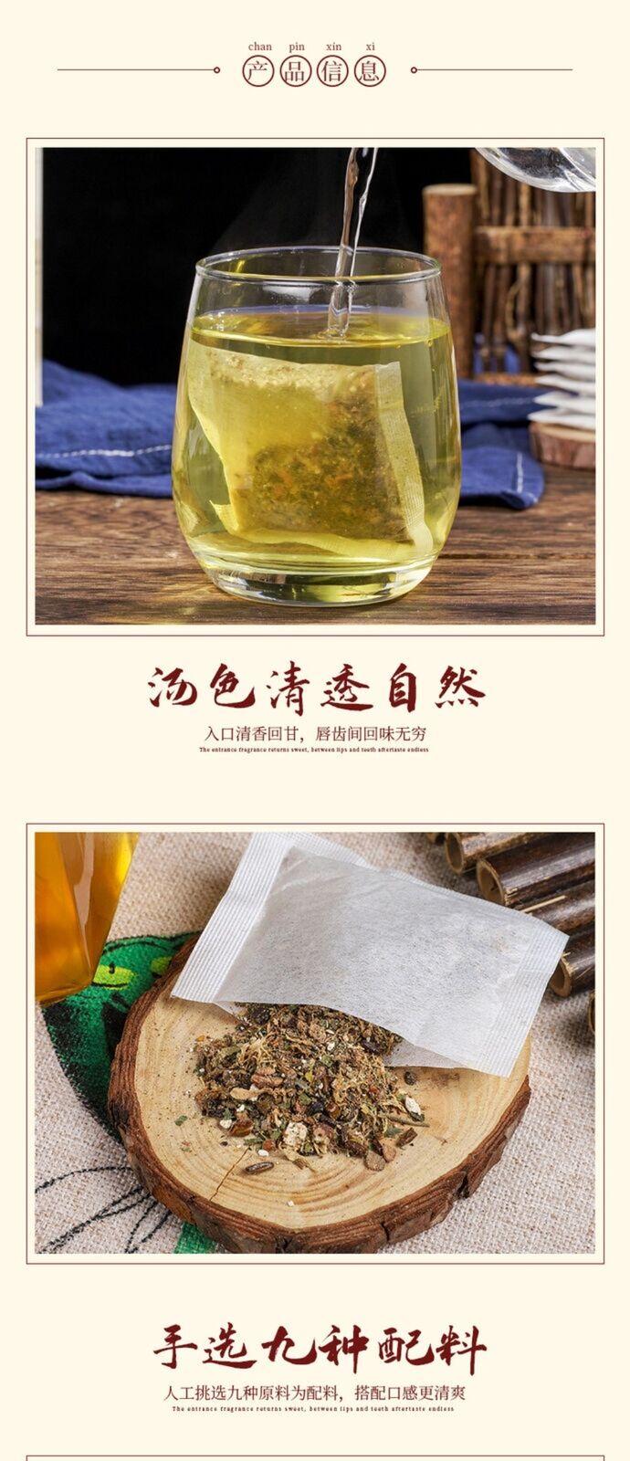 Gardenia Corn Silk Mulberry Leaf Herbal Tea Bags Natural Three Tones Blend