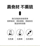 Mulberry Leaf Bitter Melon Winter Melon Peel Herbal Tea Support Blood Sugar