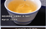 Laoman'e Ancient Tree Pu-erh Cake 357g Yunnan Spring Handpicked Sheng Puer