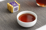 500g Yunnan Pu-erh Ripe Tea Glutinous Aromatic Mini Square Brick Tea Thin Slices