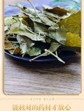 Ginkgo Leaf Tea Natural Health Benefits Traditional Chinese Herbal Wellness