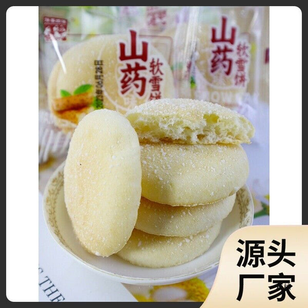 Yam Toast Soft Snow Cake Bread Milk Flavor Biscuit Egg Snack
