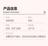 Organic Sulfite-Free Goji Berries 100g Top Grade Ningxia