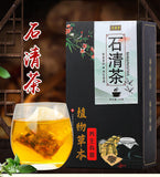 150g Stone Clear Tea Gold Non De-stone Tea Non De-accumulate Health Tea