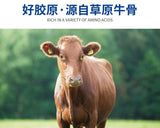 Beef Bone Collagen PowderSmall molecule peptideCollagen peptide powder