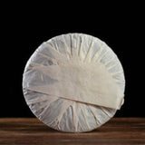 357g Ancient Tree Pu-erh Tea Yunnan  Puer Tea