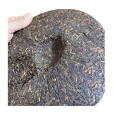 357g Aged Puerh Tea Old Tree Tea Leaves Fermented Pressed Puerh Ripe Tea Cake