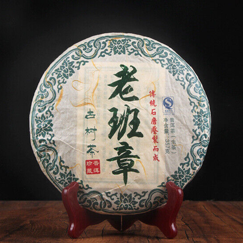 Cha Tea Lao Ban Zhang Ancient Tree Tea 357g Organic Green Tea Puerh Tea