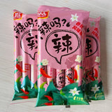 320g Sichuan Pepper Flavor Hot & Tangy Ready-to-Eat Spicy Sausage Snack