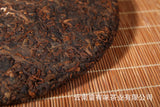 400g Yunnan Pu'er Tea Hongxingxiang Ripe Tea Seven Seed Cake Aged Pu'er Tea