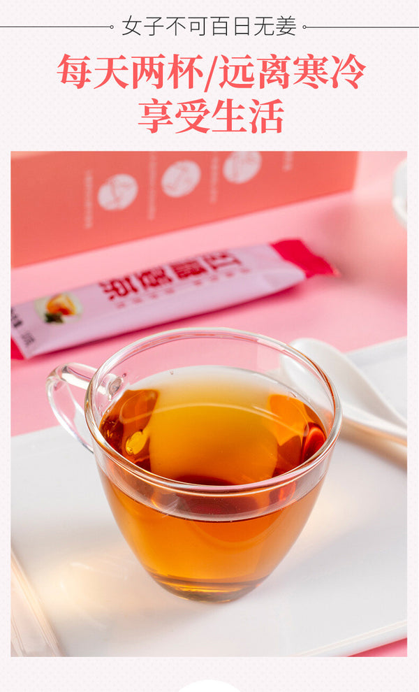 Brown Sugar Ginger Tea Instant Granules Warming Drink Boxed Beverage