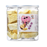Freeze-dried Durian Thai Gold Pillow Durian Crispy Blocks Dried Fruit Snacks