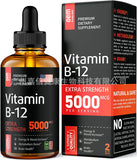b12 dropsvitamin b12 dropsvitamin B12 dropsB12vitamin 60ML