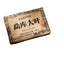 Pu-Erh Tea Ancient Tree Big Leaf Raw Tea Brick Green Tea Organic 500g Yunnan Old