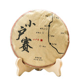 357g Xiaohuosai Pu'er Raw Tea Yunnan Ancient Tree Pu'er Seven Seed Cake Tea