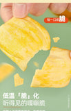 Ready-to-eat Snacks Jackfruit Dried Fruit Specialty Fruit Vegetable Crisps  200g