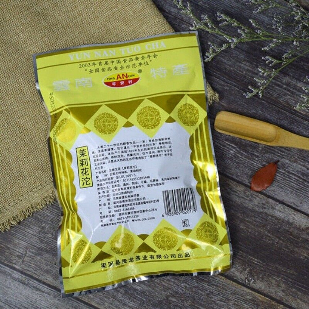Yunnan Lianghe Jasmine Pu-erh Mini Tuo Tea 200g Hui Long Region Fragrant