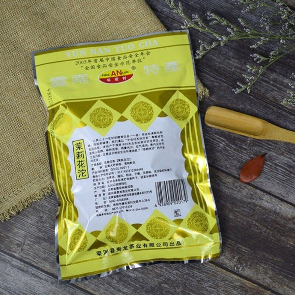 Yunnan Lianghe Jasmine Pu-erh Mini Tuo Tea 200g Hui Long Region Fragrant